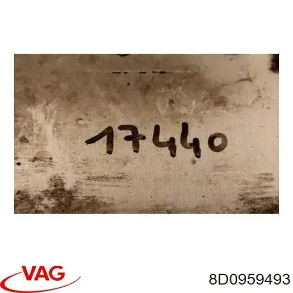 Купить 8D0959493 VAG Резистор моторчика вентилятора кондиционера