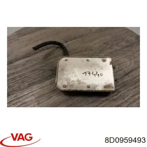 Резистор моторчика вентилятора кондиционера 8D0959493 VAG