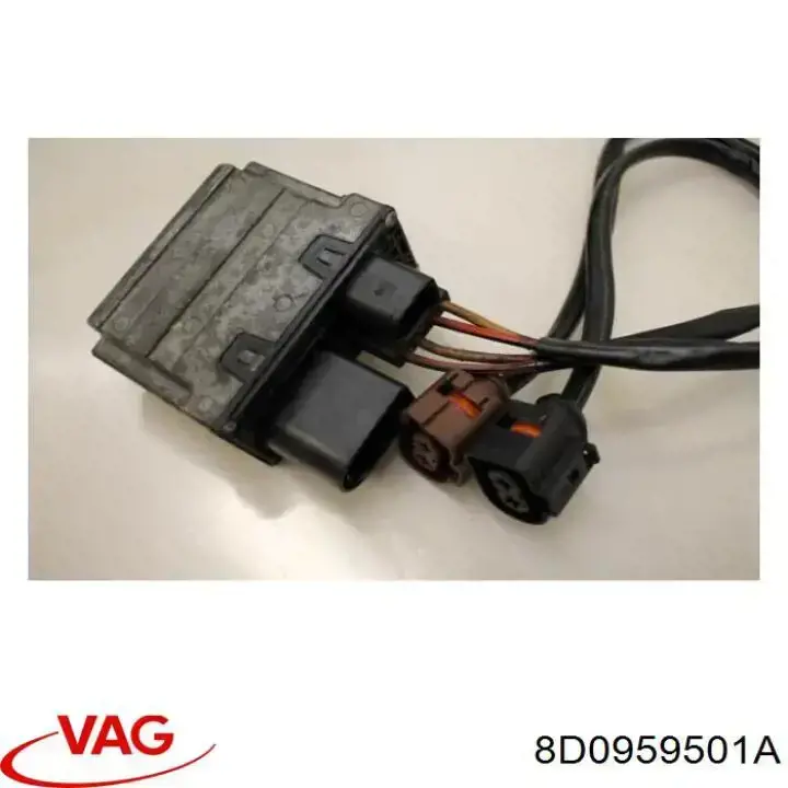Регулятор оборотов вентилятора VAG 8D0959501A