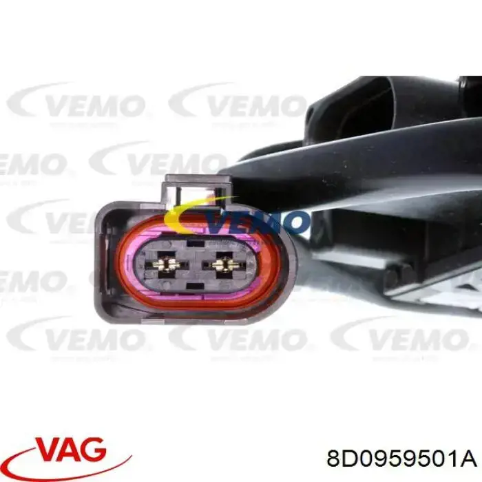 8D0959501A VAG Регулятор оборотов вентилятора охлаждения (блок управления)