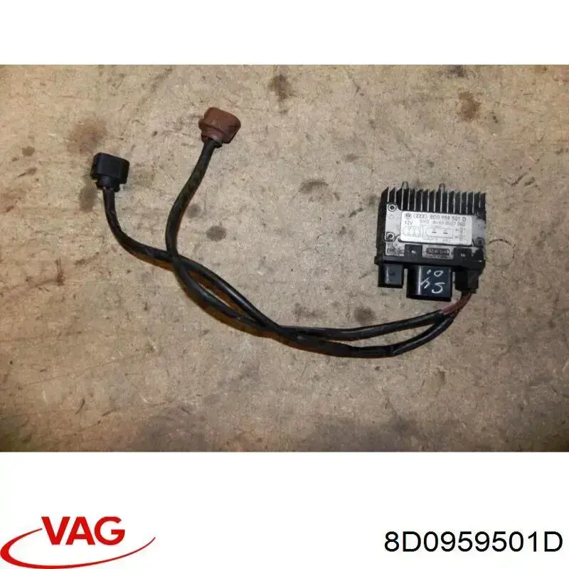 8D0959501D VAG Регулятор оборотов вентилятора охлаждения (блок управления)