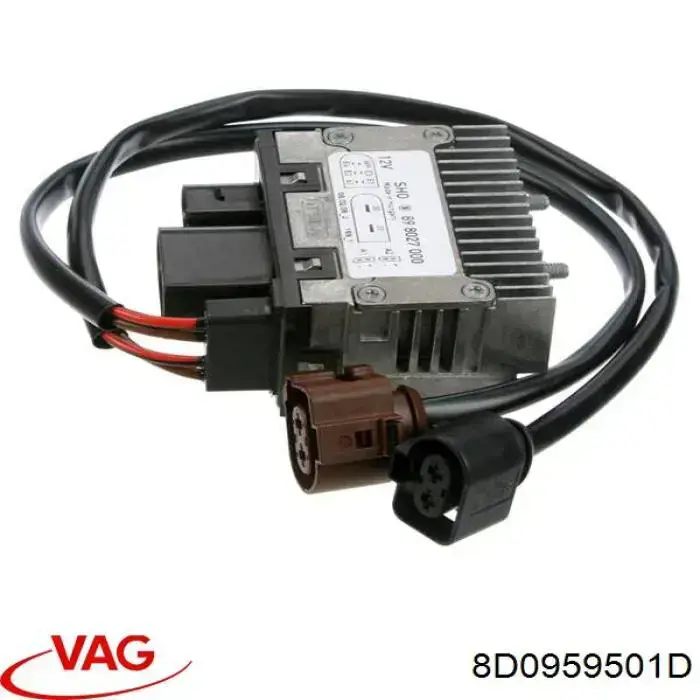 Купить 8D0959501D VAG Регулятор оборотов вентилятора