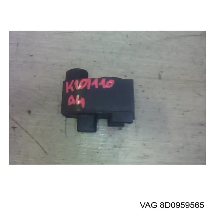 Купить 8D0959565 VAG Регулятор зеркал