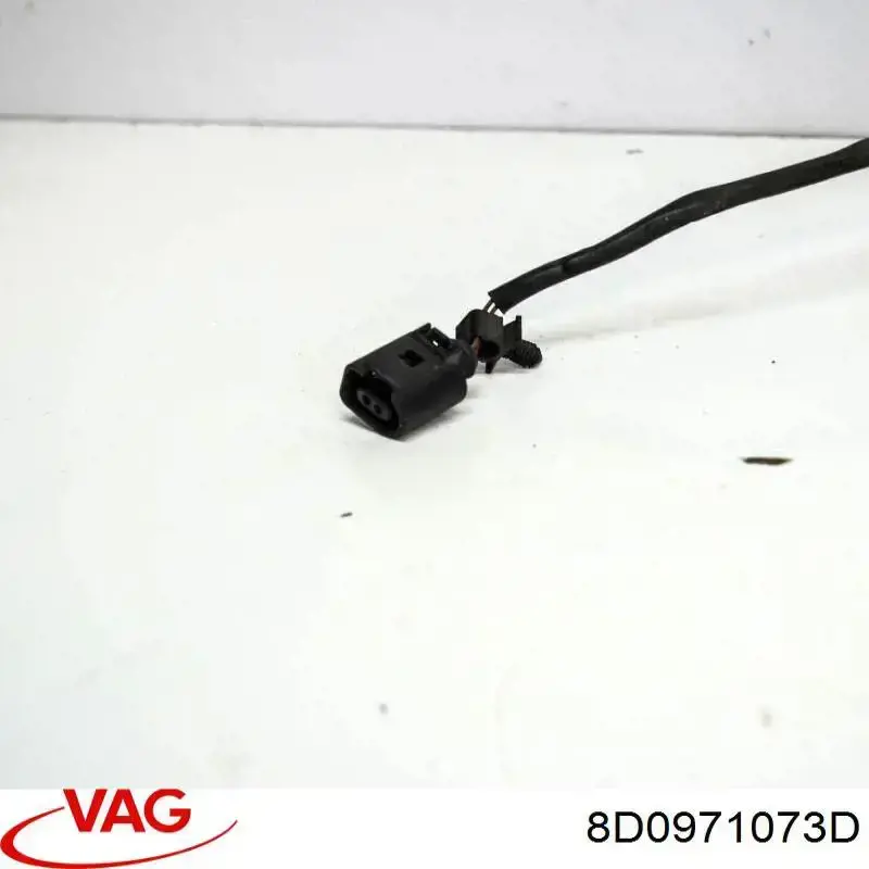 Купить 8D0971073D VAG 