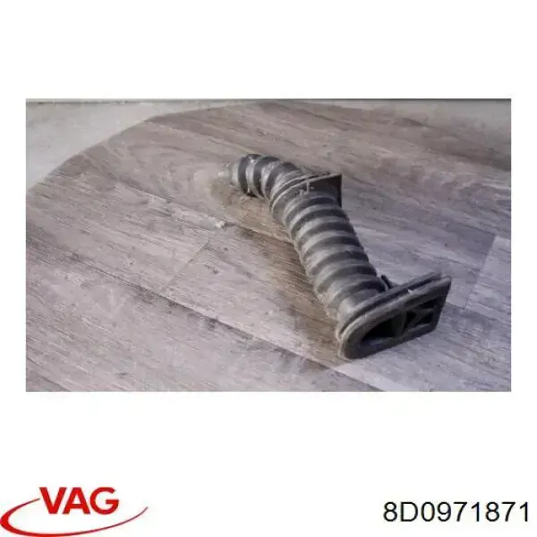 Купить 8D0971871 VAG 