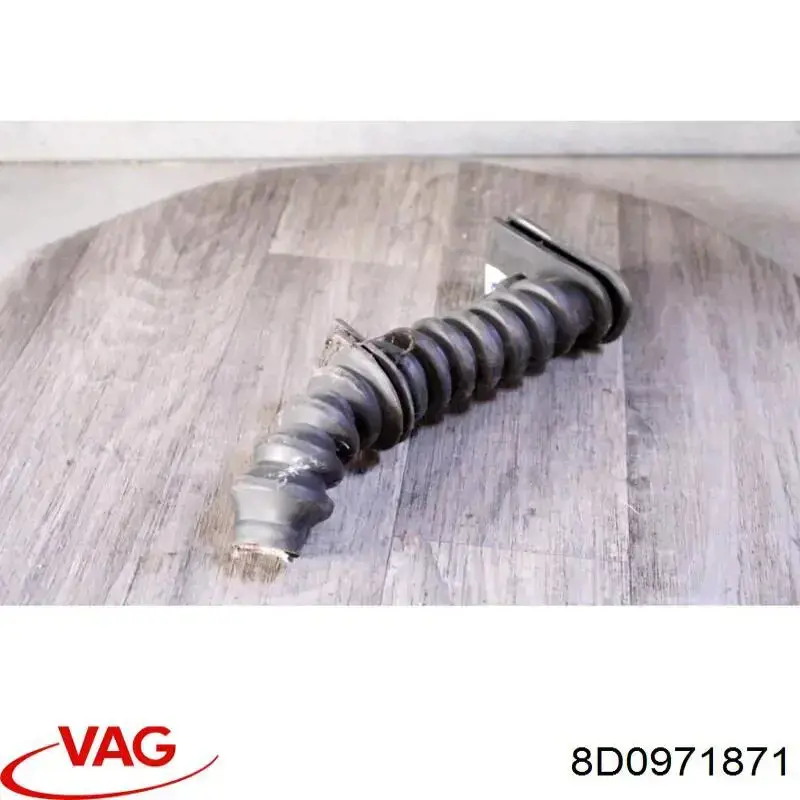  VAG 8D0971871 цена, от 6.33 USD