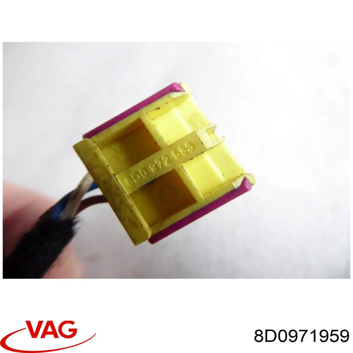 Купить 8D0971959 VAG 