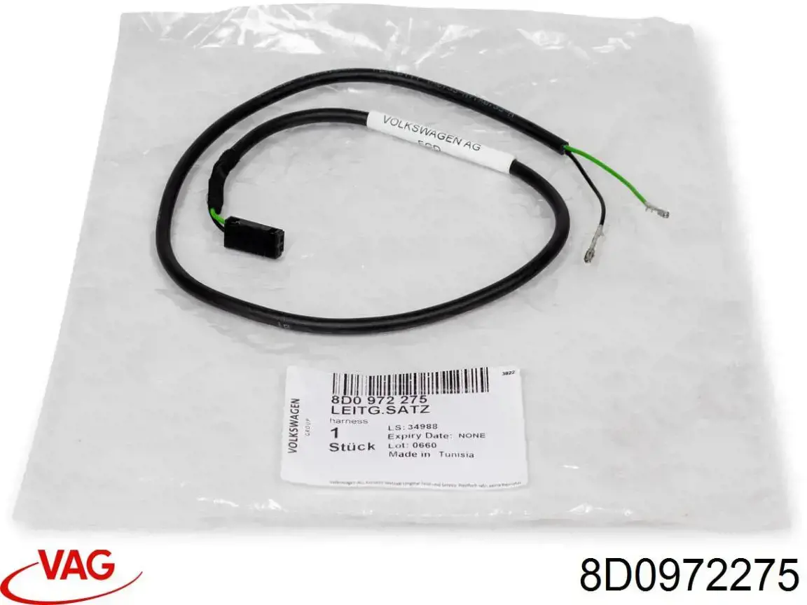 VAG 8D0972275 цена, от 35.43 USD