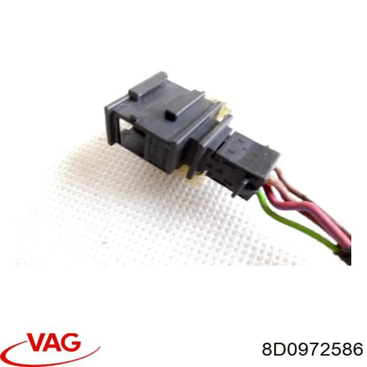  VAG 8D0972586 цена, от 2.15 USD