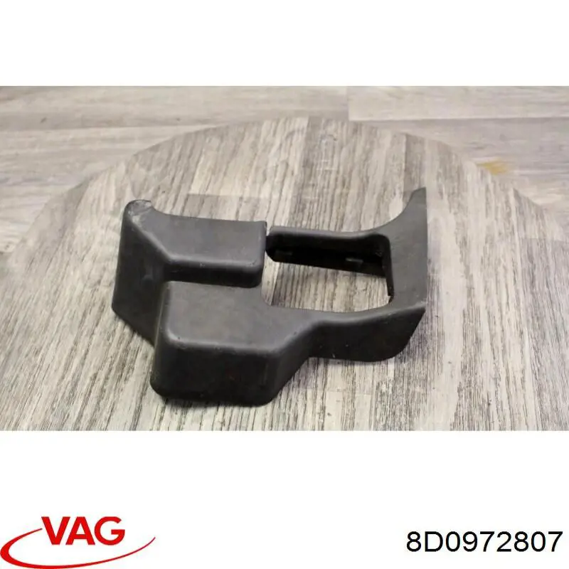  VAG 8D0972807 цена, от 7.52 USD