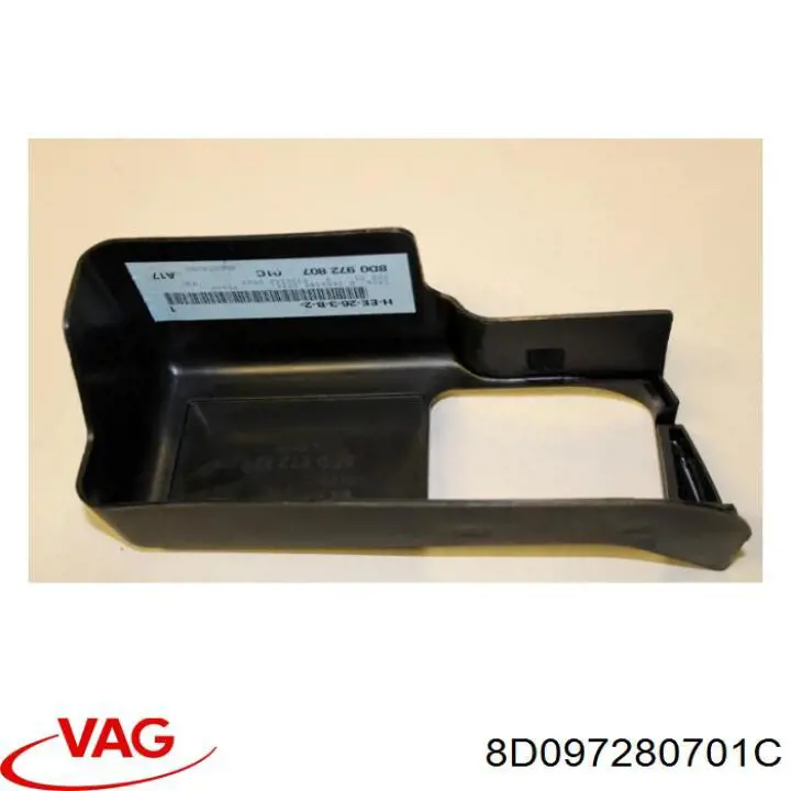  VAG 8D097280701C цена, от 7.60 USD