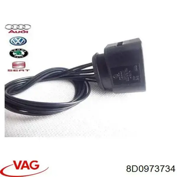 Жгут проводов моторного отсека VAG 8D0973734 цена, от 7.60 USD