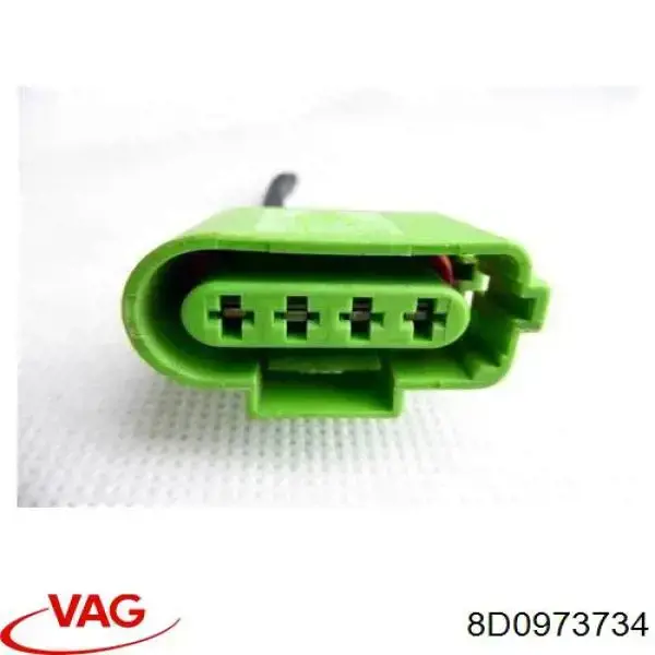 Жгут проводов моторного отсека 8D0973734 VAG