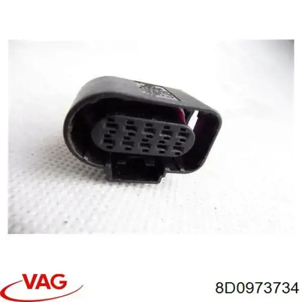 8D0973734 VAG Жгут проводов моторного отсека