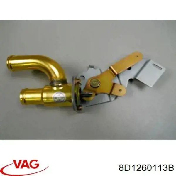 Купить 8D1260113B VAG 