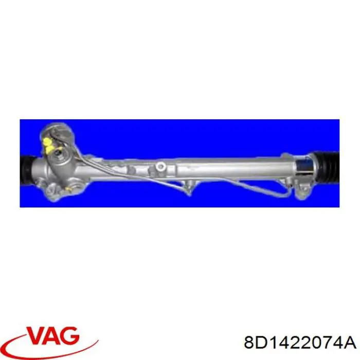Реечный рулевой механизм Asam 05931 цена, от 250.90 USD