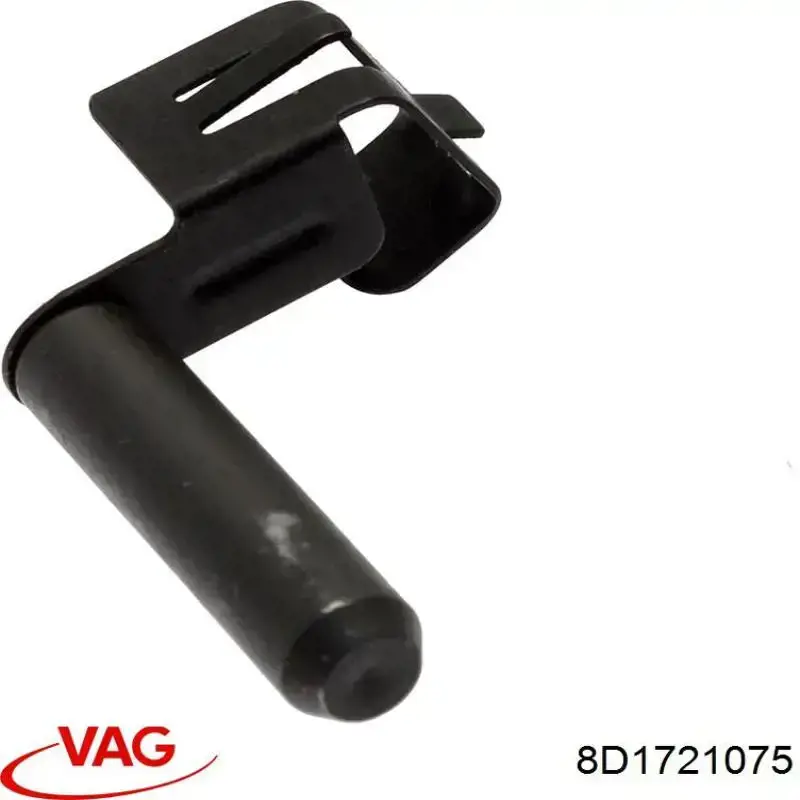  VAG 8D1721075 цена, от 3.80 USD