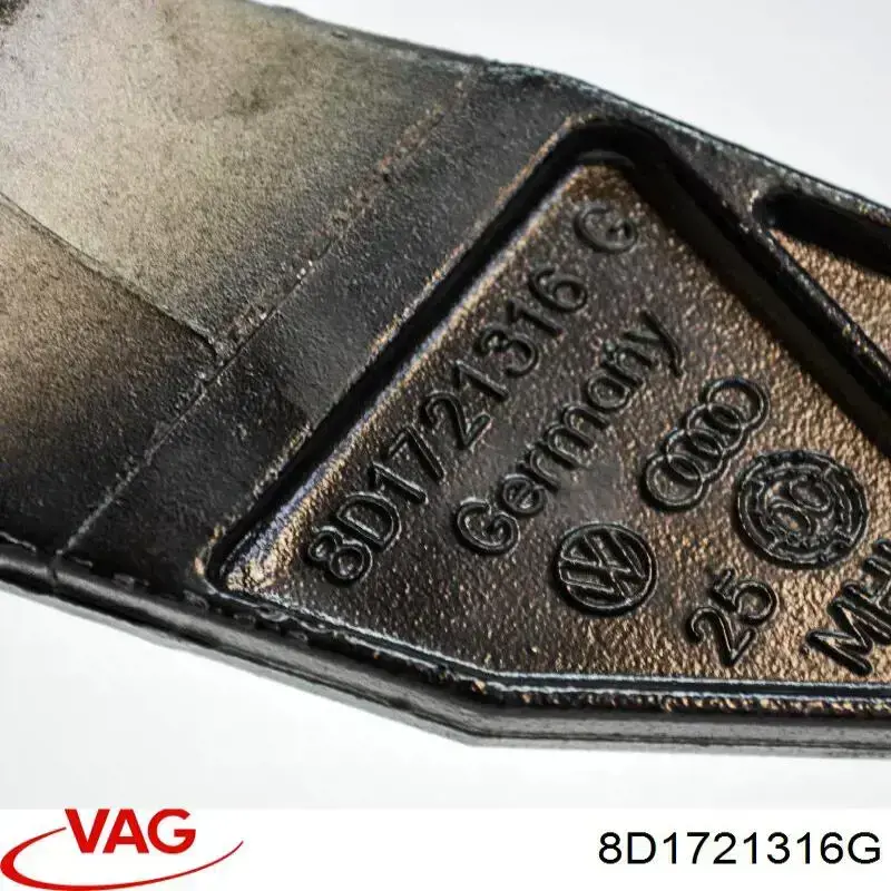 Педаль сцепления VAG 8D1721316G цена, от 4.74 USD