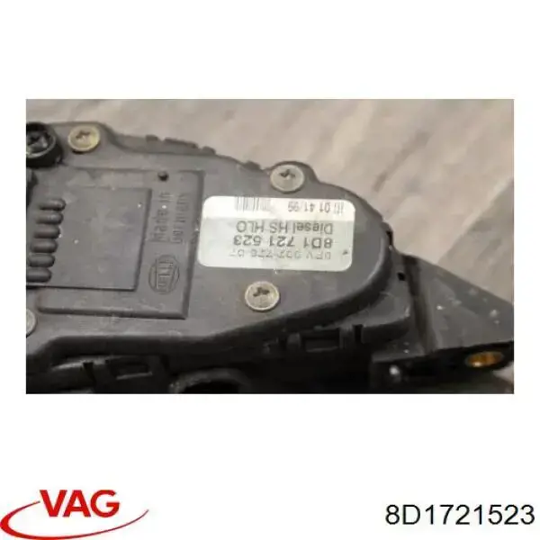  Педаль газа Audi A6 