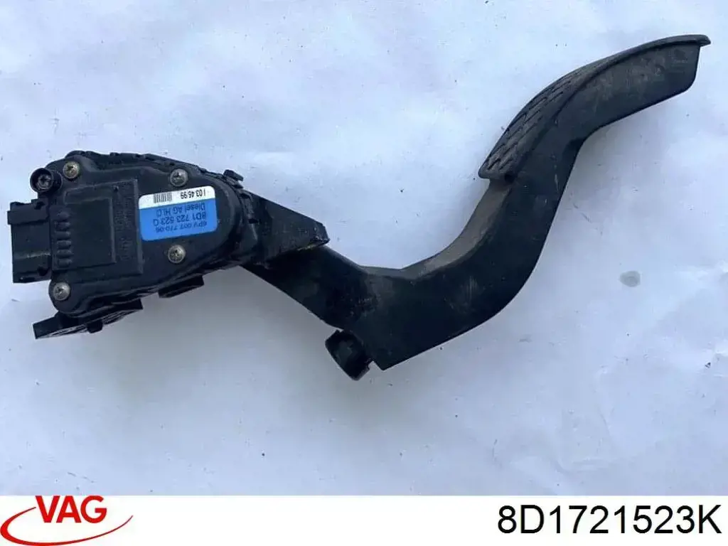 Педаль газа 8D1721523K VAG