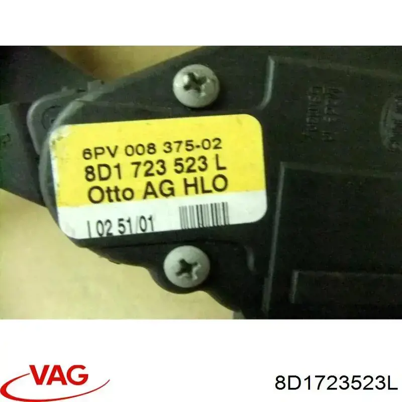 Педаль газа 8D1723523Q VAG