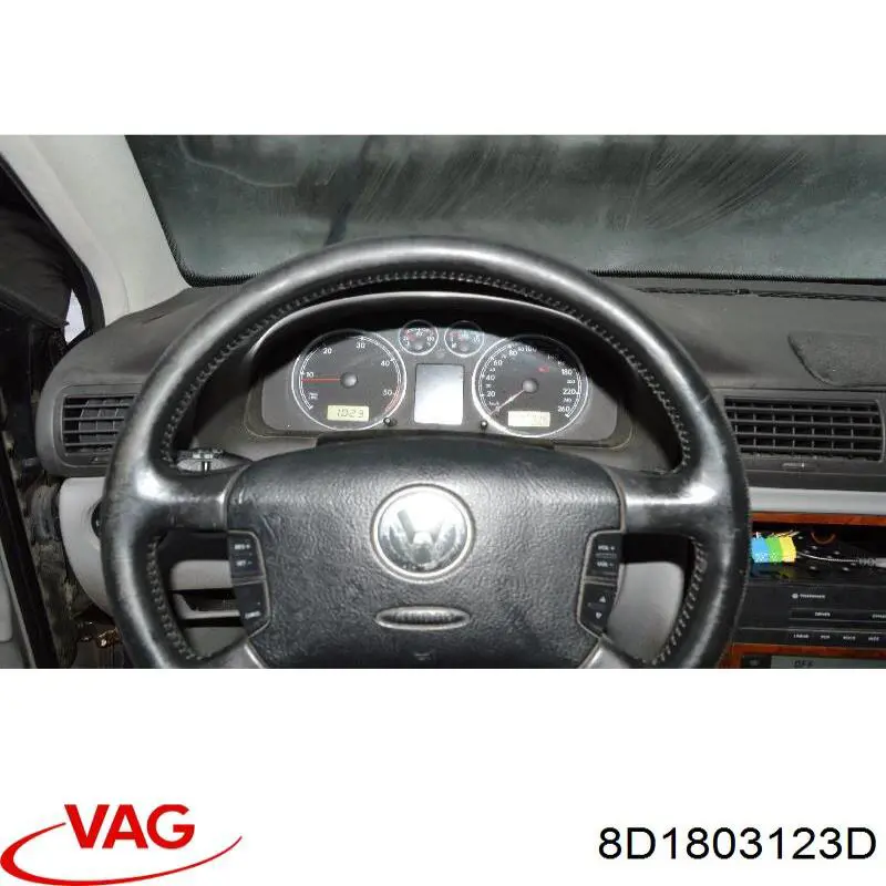 Ящик АКБ VAG 8D1803123A цена, от 3.80 USD