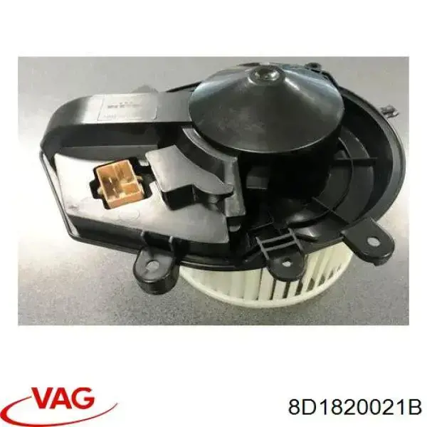 Купить 8D1820021B VAG Электродвигатели (электродвигатель отопителя) или розетка прицепа штепсельная