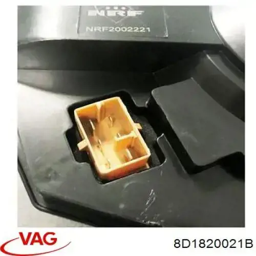 Вентилятор печки 8D1820021B VAG
