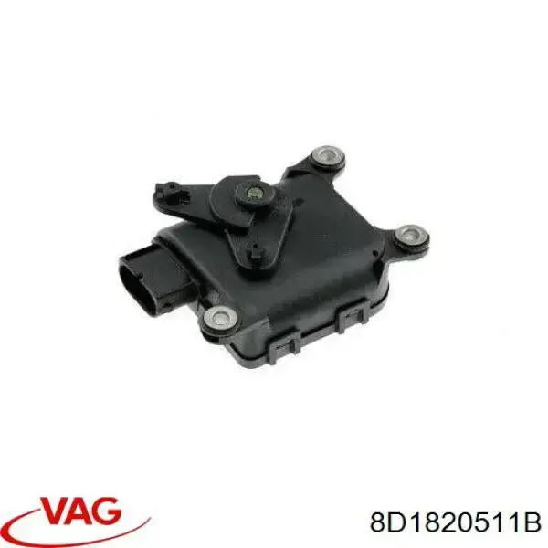 8D1820511B VAG Привод системы автоматического управления отопителем