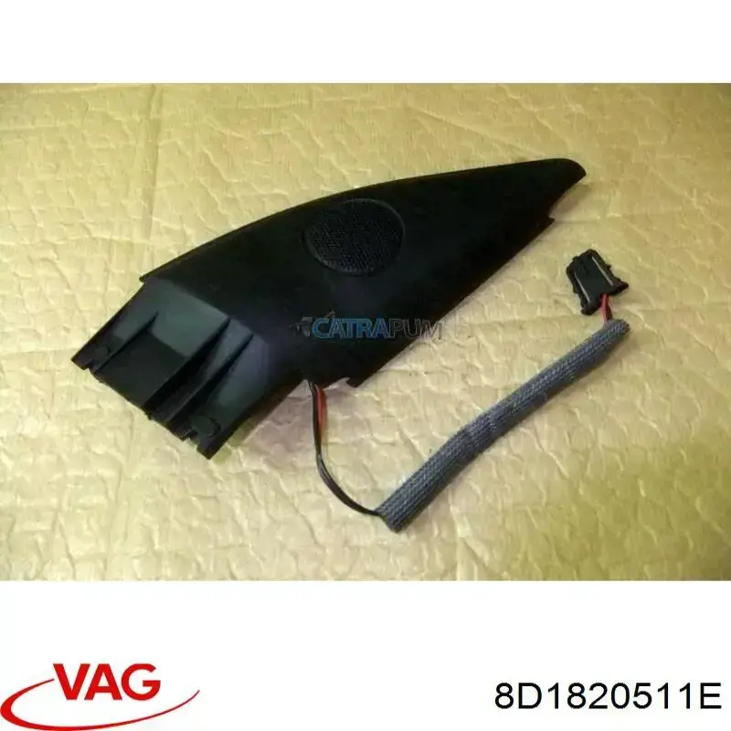 Мотор заслонки рециркуляции воздуха VAG 8D1820511E