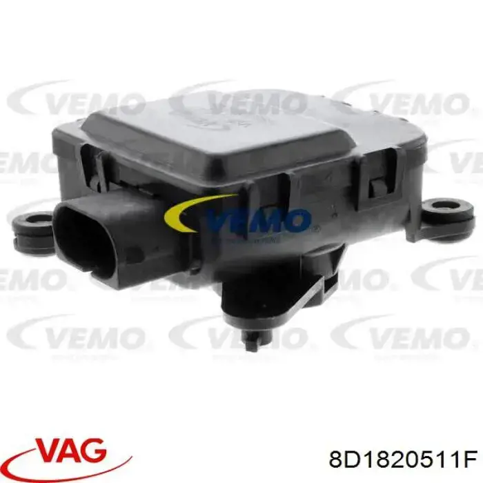 Привод заслонки печки 8D1820511F VAG