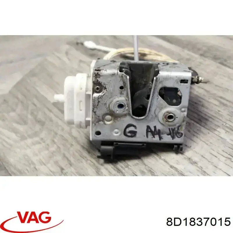 Замок водительской двери 8D1837015 VAG