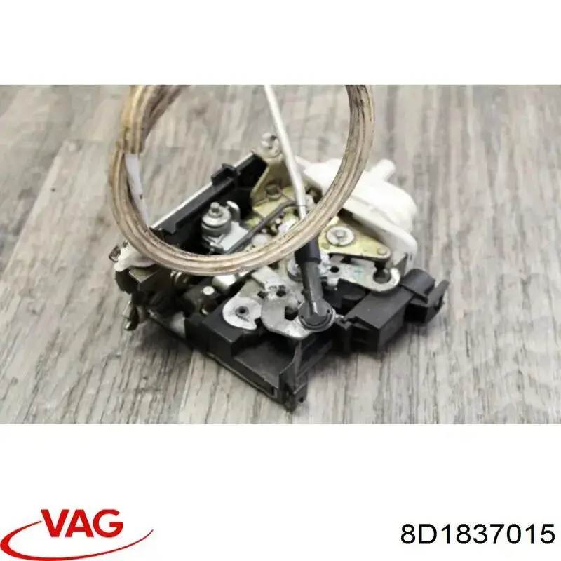 Запор кабины VAG 8D1837015 цена, от 15.20 USD
