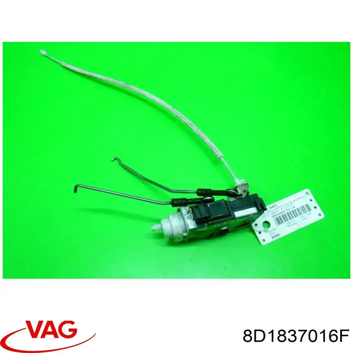Дверной замок передний правый VAG 8D1837016F цена, от 15.20 USD