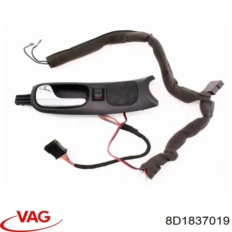  VAG 8D1837019 цена, от 5.86 USD