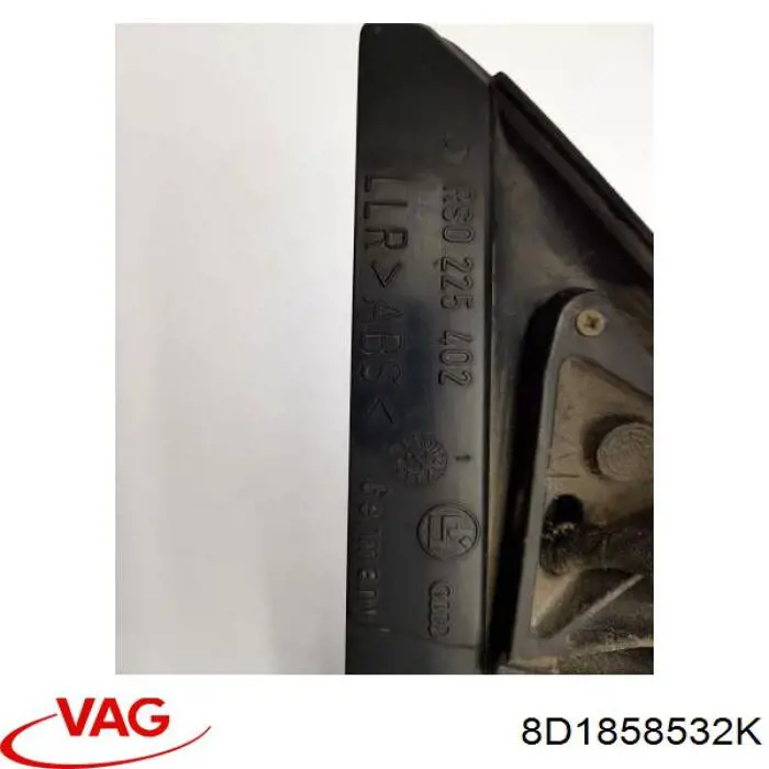 Наружное зеркало правое VAG 8D1858532K3FZ цена, от 126.69 USD