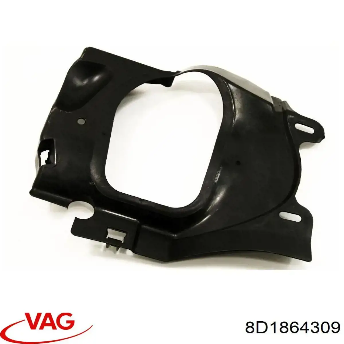 Защита двигателя левая 8D1864309 VAG