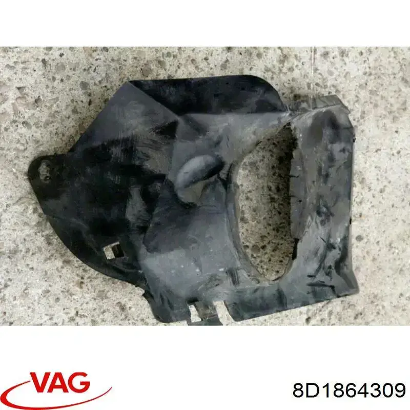 Купить 8D1864309 VAG Защита двигателя левая