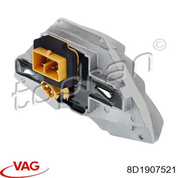 Реле отопителя VAG 8D1907521 цена, от 31.71 USD