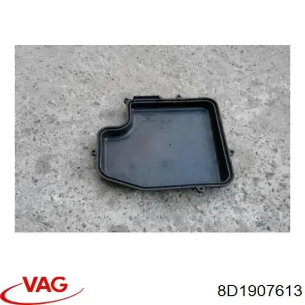  VAG 8D1907613 цена, от 2.53 USD
