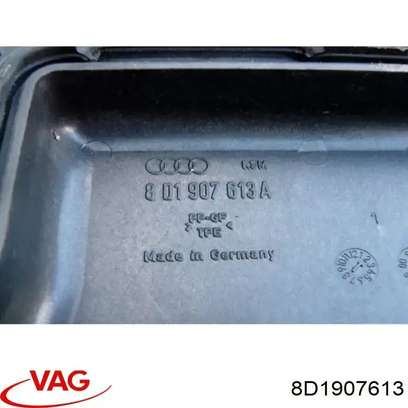 Купить 8D1907613 VAG 