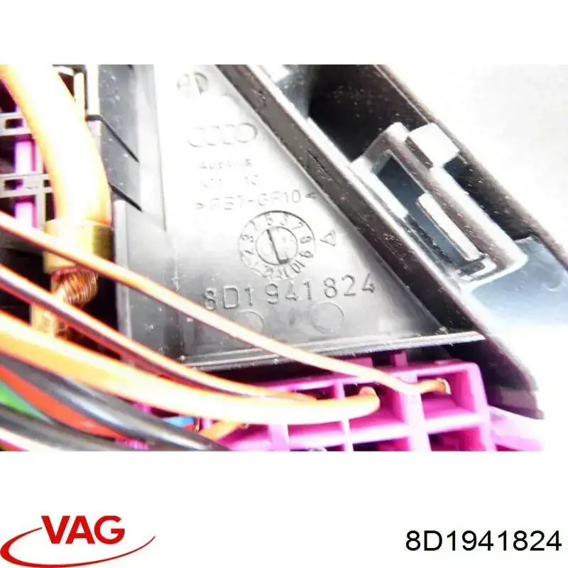 Коробка предохранителей Audi A4 B5 седан (8D2) (1994 - 2001) цена, от 5.03 USD