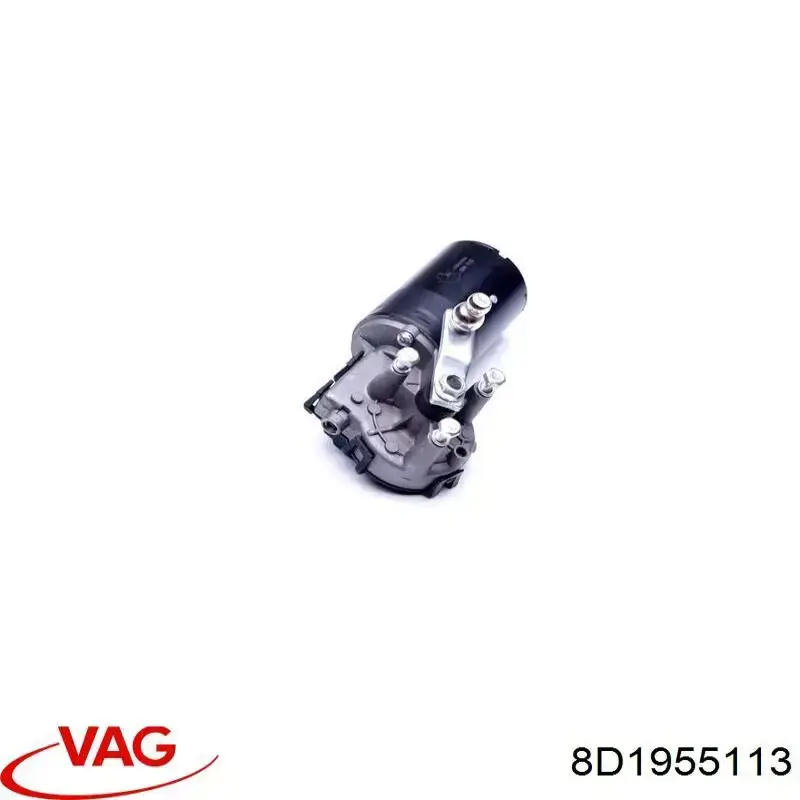 8D1955113 VAG мотор стеклоочистителя лобового стекла