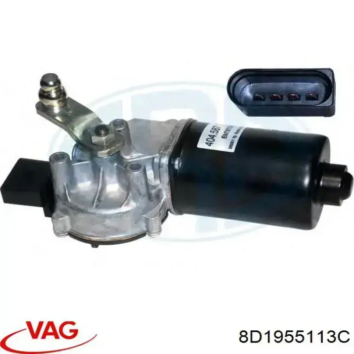 Купить 8D1955113C VAG Мотор стеклоочестителя