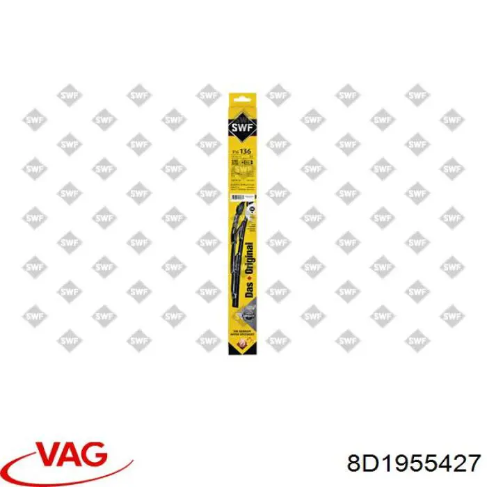 Щетка-дворник лобового стекла, пассажирская VAG 8D1955427 цена, от 8.08 USD