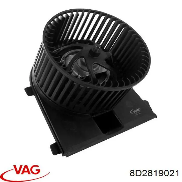 Купить 8D2819021 VAG Электродвигатели (электродвигатель отопителя) или розетка прицепа штепсельная