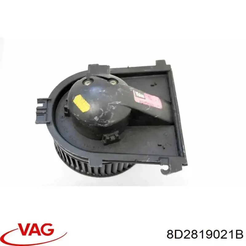8D2819021B VAG Электромотор печки