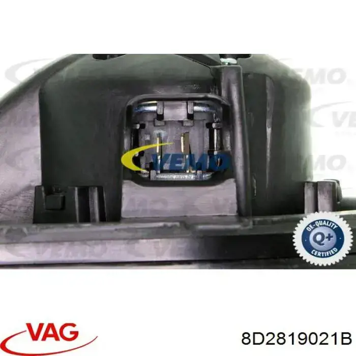 Мотор вентилятора печки (отопителя салона) VAG 8D2819021B цена, от 168.57 USD