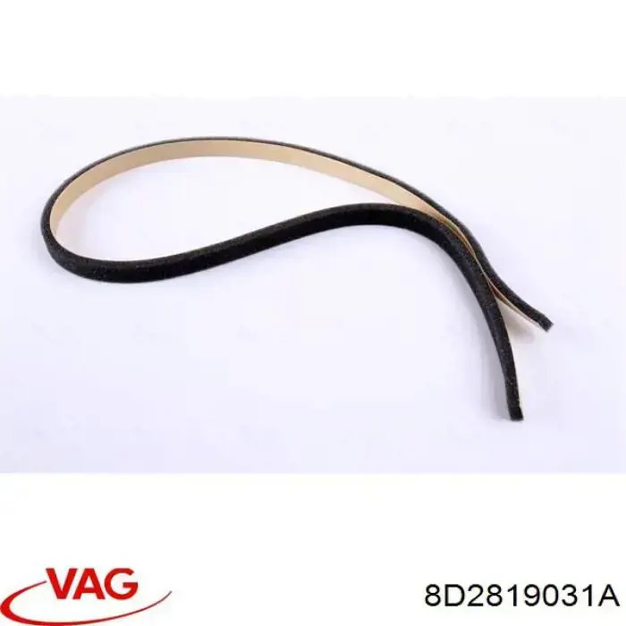 350218462000 Magneti Marelli Радиатор отопителя салона