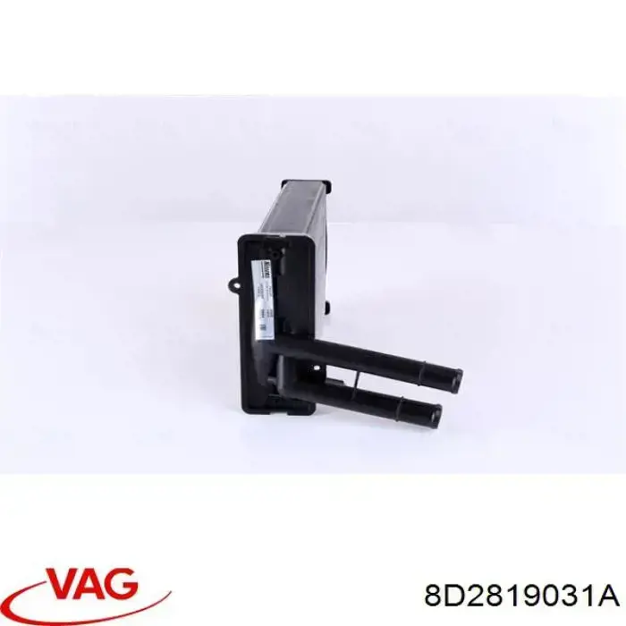 Радиатор отопителя Magneti Marelli 350218462000